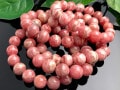 ͵顼ŷХ֥쥹å/ޡ֥륤󥫥ʥɥ/ɩޥ󥬥/Rhodochrosite