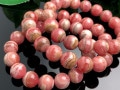 ͵顼ŷХ֥쥹å/ޡ֥륤󥫥ʥɥ/ɩޥ󥬥/Rhodochrosite