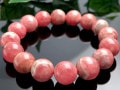 1¤ۿ͵顼ŷХ֥쥹å/ޡ֥륤󥫥ʥɥ/ɩޥ󥬥/Rhodochrosite