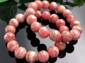 ͵顼ŷХ֥쥹å/ޡ֥륤󥫥ʥɥ/ɩޥ󥬥/Rhodochrosite