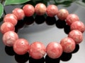 1¤ۿ͵顼ŷХ֥쥹å/ޡ֥륤󥫥ʥɥ/ɩޥ󥬥/Rhodochrosite