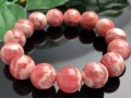 1¤ۿ͵顼ŷХ֥쥹å/ޡ֥륤󥫥ʥɥ/ɩޥ󥬥/Rhodochrosite /Incarose/饦/13mm/1ܡŷ/ѥȡۡڥꥫġ󡦹ŸϽŸ㤤դ