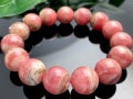 1¤ۿ͵顼ŷХ֥쥹å/ޡ֥륤󥫥ʥɥ/ɩޥ󥬥/Rhodochrosite