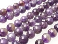 【売り切れ御免！ 本日の超特価SALE】限定20連のみ！★2つの石が共生★天然石ビーズ/スモーキーアメジスト（Amethyst/紫水晶/アメシスト）/ラウンド/約9mm/1連【返品交換不可】【天然石/