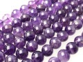 【売り切れ御免！ 本日の超特価SALE】限定20連のみ！★美しい色合いの人気定番石★天然石ビーズ/アメジスト（Amethyst/紫水晶/アメシスト）/ラウンド/約9mm/1連【返品交換不可】【天然石/