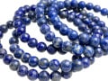 �����С�����ȯ���֥롼������������������ե��˥����󻺡�ŷ���Х֥쥹��å�/�ʥ������ԥ��饺���Lapis-lazuli/�Ķ��С�/�饦���/��7mm��ŷ����/�ѥ���ȡ���ۡڥ���ꥫ�ġ����󡦹��Ÿ�����������Ͻ�Ÿ���㤤�դ���