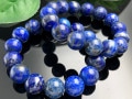 ÄêÈÖÀСª¡ú¹âȯ¿§¥Ö¥ë¡¼¡ú¹¬±¿¤ÈÌñ½ü¤±¡ú¥¢¥Õ¥¬¥Ë¥¹¥¿¥ó»º¡úÅ·Á³ÀХ֥쥹¥ì¥Ã¥È/¥Ê¥Á¥å¥é¥ë¥é¥Ô¥¹¥é¥º¥ê¡ÊLapis-lazuli/ÀĶâÀСË/¥é¥¦¥ó¥É/Ìó14mm¡ÚÅ·Á³ÀÐ/¥Ñ¥ï¡¼¥¹¥È¡¼¥ó¡Û¡Ú¥¢¥á¥ê¥«¥Ä¡¼¥½¥ó¡¦¹á¹ÁŸ¼¨²ñ¡¦À¤³¦³ÆÃϽПÉÊÇ㤤ÉÕ¤±¡Û