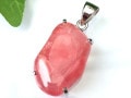 1ʪ۷쥢ȯԥ󥯥åɡŷХڥȥȥå/silver925/󥫥ʥɥ/ɩޥ󥬥/Rhodochrosite