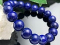 ��1��ʪ�ۥ쥢������١�����ȯ���֥롼���������������5A/ŷ���Х֥쥹��å�/��ԥ��饺���Lapis-lazuli/�Ķ��С�/�饦���/��11mm��ŷ����/�ѥ���ȡ���ۡڥ���ꥫ�ġ����󡦹��Ÿ�����������ϥߥͥ�륷�硼��Ÿ���㤤�դ���