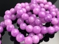人気！★鮮やかでカラフル★天然石ブレスレット/ミックスアリスモーヴジェイド/約12mm/1本【天然石/パワーストーン】【アメリカツーソン・香港展示会・世界各地出展品買い付け】|ジェイド（ジェード）：ブ