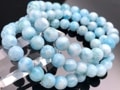 ҡ󥰥ȡֳСɥߥ˥ŷХ֥쥹å/ޡʥ֥롼ڥȥ饤//Larimar/饦/8mm/1ܡŷ/ѥȡۡڥꥫġ󡦹ŸϽŸ㤤դ