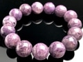 1ʪ۷쥢Сҡ󥰥ȡͥϡŷХ֥쥹å/ԥ󥯥ȥꥫʥ󥸥륷ꥫ//Charoite/饦/14mm/1ܡŷ/ѥȡۡڥꥫġ󡦹ŸϽŸ㤤դ