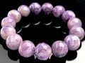 1ʪ۷쥢Сҡ󥰥ȡͥϡŷХ֥쥹å/ԥ󥯥ȥꥫʥ󥸥륷ꥫ//Charoite/饦/14mm/1ܡŷ/ѥȡۡڥꥫġ󡦹ŸϽŸ㤤դ