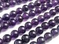 【売り切れ御免！ 本日の超特価SALE】限定100連のみ！★天然石ビーズ/アメジスト（Amethyst/紫水晶/アメシスト）/ラウンド/約8mm/1連【天然石/パワーストーン】【アメリカツーソン・香港