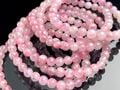 �����������ס��⥶��ӡ�����/ŷ���Х֥쥹��å�/���徽(�����ɥʥ��ȥ��ꥫ/�鯵���/Rhodonite)/�饦���/��5mm/1�ܡ�ŷ����/�ѥ���ȡ���ۡڥ���ꥫ�ġ����󡦹��Ÿ�����������Ͻ�Ÿ���㤤�դ���