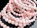 �ڥ롼����ŷ���Х֥쥹��å�/�ԥ󥯥��ѡ����Pink Opal/������)/�饦���/��8mm/1�ܡ�ŷ����/�ѥ���ȡ���ۡڥ���ꥫ�ġ����󡦹��Ÿ�����������Ͻ�Ÿ���㤤�դ���