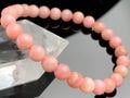 ڥ롼ŷХ֥쥹å/ԥ󥯥ѡPink Opal/)/饦/6mm/1ܡŷ/ѥȡۡڥꥫġ󡦹ŸϽŸ㤤դ