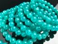 ¥í¥·¥¢»º¡úÅ·Á³ÀХ֥쥹¥ì¥Ã¥È/¥¢¥Þ¥¾¥Ê¥¤¥È¡Êamazonite/Å·²ÏÀСË/¥é¥¦¥ó¥É/Ìó8mm/1Ëܡڥ¢¥á¥ê¥«¥Ä¡¼¥½¥ó¡¦¹á¹ÁŸ¼¨²ñ¡¦À¤³¦³ÆÃϽПÉÊÇ㤤ÉÕ¤±¡Û