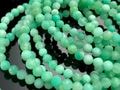 䤫ȯåץ륰꡼̴˾ƻ򳫤/ŷХ֥쥹å/꥽ץ졼Chrysoprase/ж̿/ȥꥢǿ/饦/7mm/1