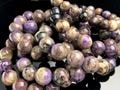 ŷХ֥쥹å/ǥȡʥ/Charoite/饦/13mm/1ܡŷ/ѥȡۡڥꥫġ󡦹ŸϽŸ㤤դ