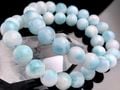 À¤³¦»°Âç¥Ò¡¼¥ê¥ó¥°¥¹¥È¡¼¥ó¡ú¥«¥ê¥Ö³¤¤ÎÊõÀСú¥É¥ß¥Ë¥«»º¡úÅ·Á³ÀХ֥쥹¥ì¥Ã¥È/¥é¥ê¥Þ¡¼¡Ê¥Ö¥ë¡¼¥Ú¥¯¥È¥é¥¤¥È/¥½¡¼¥À·¾³¥ÀÐ/Larimar¡Ë/¥é¥¦¥ó¥É/Ìó10mm/1ËÜ¡ÚÅ·Á³ÀÐ/¥Ñ¥ï¡¼¥¹¥È¡¼¥ó¡Û¡Ú¥¢¥á¥ê¥«¥Ä¡¼¥½¥ó¡¦¹á¹ÁŸ¼¨²ñ¡¦À¤³¦³ÆÃϽПÉÊÇ㤤ÉÕ¤±¡Û
