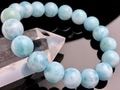 À¤³¦»°Âç¥Ò¡¼¥ê¥ó¥°¥¹¥È¡¼¥ó¡ú¥«¥ê¥Ö³¤¤ÎÊõÀСú¥É¥ß¥Ë¥«»º¡úÅ·Á³ÀХ֥쥹¥ì¥Ã¥È/¥é¥ê¥Þ¡¼¡Ê¥Ö¥ë¡¼¥Ú¥¯¥È¥é¥¤¥È/¥½¡¼¥À·¾³¥ÀÐ/Larimar¡Ë/¥é¥¦¥ó¥É/Ìó11mm/1ËÜ¡ÚÅ·Á³ÀÐ/¥Ñ¥ï¡¼¥¹¥È¡¼¥ó¡Û¡Ú¥¢¥á¥ê¥«¥Ä¡¼¥½¥ó¡¦¹á¹ÁŸ¼¨²ñ¡¦À¤³¦³ÆÃϽПÉÊÇ㤤ÉÕ¤±¡Û