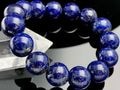 ��1��ʪ�ۥ��ե��˥����󻺡�ŷ���Х֥쥹��å�/��ԥ��饺���Lapis-lazuli/�Ķ��С�/�饦���/��15mm/1�ܡ�ŷ����/�ѥ���ȡ���ۡڥ���ꥫ�ġ����󡦹��Ÿ�����������Ͻ�Ÿ���㤤�դ���