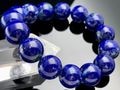 ��1��ʪ�ۥ��ե��˥����󻺡�ŷ���Х֥쥹��å�/��ԥ��饺���Lapis-lazuli/�Ķ��С�/�饦���/��15mm/1�ܡ�ŷ����/�ѥ���ȡ���ۡڥ���ꥫ�ġ����󡦹��Ÿ�����������Ͻ�Ÿ���㤤�դ���