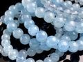 �֥饸�뻺��ŷ���Х֥쥹��å�/�������ޥ���aquamarine/beryl/�����С�/�饦���/��8mm/1��/��ŷ����/�ѥ���ȡ���ۡڥ���ꥫ�ġ����󡦹��Ÿ�����������Ͻ�Ÿ���㤤�դ���