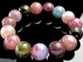 ��1��ʪ�ۥ֥饸�뻺��ŷ���Х֥쥹��å�/�ߥå����ȥ�ޥ��(Tourmaline/�ŵ���)/�饦���/��14mm/1�ܡ�ŷ����/�ѥ���ȡ���ۡڥ���ꥫ�ġ����󡦹��Ÿ�����������Ͻ�Ÿ���㤤�դ���