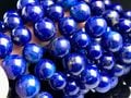 ¥¢¥Õ¥¬¥Ë¥¹¥¿¥ó»º¡úÅ·Á³ÀХ֥쥹¥ì¥Ã¥È/¥é¥Ô¥¹¥é¥º¥ê¡ÊLapis-lazuli/ÀĶâÀСË/¥é¥¦¥ó¥É/Ìó12mm/1ËÜ¡ÚÅ·Á³ÀÐ/¥Ñ¥ï¡¼¥¹¥È¡¼¥ó¡Û¡Ú¥¢¥á¥ê¥«¥Ä¡¼¥½¥ó¡¦¹á¹ÁŸ¼¨²ñ¡¦À¤³¦³ÆÃϽПÉÊÇ㤤ÉÕ¤±¡Û