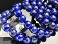 ¥¢¥Õ¥¬¥Ë¥¹¥¿¥ó»º¡úÅ·Á³ÀХ֥쥹¥ì¥Ã¥È/¥é¥Ô¥¹¥é¥º¥ê¡ÊLapis-lazuli/ÀĶâÀСË/¥é¥¦¥ó¥É/Ìó11mm/1ËÜ¡ÚÅ·Á³ÀÐ/¥Ñ¥ï¡¼¥¹¥È¡¼¥ó¡Û¡Ú¥¢¥á¥ê¥«¥Ä¡¼¥½¥ó¡¦¹á¹ÁŸ¼¨²ñ¡¦À¤³¦³ÆÃϽПÉÊÇ㤤ÉÕ¤±¡Û