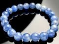 ��1��ʪ�ۥ֥饸�뻺��ŷ���Х֥쥹��å�/������ʥ���(kyanite/������)/�饦���/��8mm/1�ܡ�ŷ����/�ѥ���ȡ���ۡڥ���ꥫ�ġ����󡦹��Ÿ�����������Ͻ�Ÿ���㤤�դ���