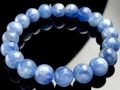 ��1��ʪ�ۥ֥饸�뻺��ŷ���Х֥쥹��å�/������ʥ���(kyanite/������)/�饦���/��9mm/1�ܡ�ŷ����/�ѥ���ȡ���ۡڥ���ꥫ�ġ����󡦹��Ÿ�����������Ͻ�Ÿ���㤤�դ���