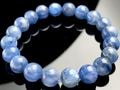 ��1��ʪ�ۥ֥饸�뻺��ŷ���Х֥쥹��å�/������ʥ���(kyanite/������)/�饦���/��9mm/1�ܡ�ŷ����/�ѥ���ȡ���ۡڥ���ꥫ�ġ����󡦹��Ÿ�����������Ͻ�Ÿ���㤤�դ���