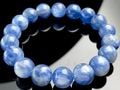 ��1��ʪ�ۥ֥饸�뻺��ŷ���Х֥쥹��å�/������ʥ���(kyanite/������)/�饦���/��11mm/1�ܡ�ŷ����/�ѥ���ȡ���ۡڥ���ꥫ�ġ����󡦹��Ÿ�����������Ͻ�Ÿ���㤤�դ���