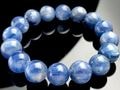 ��1��ʪ�ۥ֥饸�뻺��ŷ���Х֥쥹��å�/������ʥ���(kyanite/������)/�饦���/��13mm/1�ܡ�ŷ����/�ѥ���ȡ���ۡڥ���ꥫ�ġ����󡦹��Ÿ�����������Ͻ�Ÿ���㤤�դ���