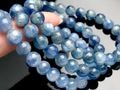 �֥饸�뻺��ŷ���Х֥쥹��å�/������������ʥ���(kyanite/������)/�饦���/��7mm/1�ܡ�ŷ����/�ѥ���ȡ���ۡڥ���ꥫ�ġ����󡦹��Ÿ�����������Ͻ�Ÿ���㤤�դ���