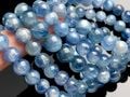 �֥饸�뻺��ŷ���Х֥쥹��å�/������������ʥ���(kyanite/������)/�饦���/��8mm/1�ܡ�ŷ����/�ѥ���ȡ���ۡڥ���ꥫ�ġ����󡦹��Ÿ�����������Ͻ�Ÿ���㤤�դ���