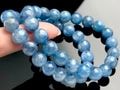 �֥饸�뻺��ŷ���Х֥쥹��å�/�ѥ饤�Х�����ʥ���(kyanite/������)/�饦���/��9mm/1�ܡ�ŷ����/�ѥ���ȡ���ۡڥ���ꥫ�ġ����󡦹��Ÿ�����������Ͻ�Ÿ���㤤�դ���