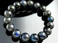 ��1��ʪ�ۥե�����ɻ����֥�å���֥�ɥ饤��(Labradorite/�⳥Ĺ��)/�饦���/��12mm/1�ܡ�ŷ����/�ѥ���ȡ���ۡڥ���ꥫ�ġ����󡦹��Ÿ�����������Ͻ�Ÿ���㤤�դ���