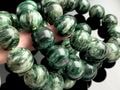 �⥶��ӡ�������ŷ���Х֥쥹��å�/�ɥ饴��եå�������(���꡼��ޥ���/mica/Fuchsite/���������)/�饦���/��17-18mm/1�ܡ�ŷ����/�ѥ���ȡ���ۡڥ���ꥫ�ġ����󡦹��Ÿ�����������Ͻ�Ÿ���㤤�դ���