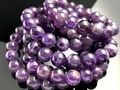 ŷ���Х֥쥹��å�/���᥸���ȡ�Amethyst/��徽/���᥷���ȡ�/�饦���/��10mm/1�ܡ�ŷ����/�ѥ���ȡ���ۡڥ���ꥫ�ġ����󡦹��Ÿ�����������Ͻ�Ÿ���㤤�դ���