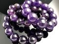 ŷ���Х֥쥹��å�/���᥸���ȡ�Amethyst/��徽/���᥷���ȡ�/�饦���/��14mm/1�ܡ�ŷ����/�ѥ���ȡ���ۡڥ���ꥫ�ġ����󡦹��Ÿ�����������Ͻ�Ÿ���㤤�դ���