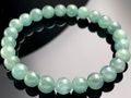 ��1��ʪ�ۥ֥饸�뻺��ŷ���Х֥쥹��å�/���꡼�󥫥���ʥ���(kyanite/������)/�饦���/��7mm/1�ܡ�ŷ����/�ѥ���ȡ���ۡڥ���ꥫ�ġ����󡦹��Ÿ�����������Ͻ�Ÿ���㤤�դ���