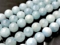 海のような優しいブルー★清らかな癒しの石★天然石ビーズ/アクアマリン（Aquamarine/藍柱石）/ラウンド/約12mm/1連【天然石/パワーストーン】【アメリカツーソン・香港展示会・世界各地出展品