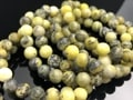 ŷХ֥쥹å/ڥƥserpentine/С/饦/8mm/1ܡŷ/ѥȡۡڥꥫġ󡦹ŸϽŸ㤤դ