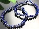 �����С�����ȯ���֥롼������������������ե��˥����󻺡�ŷ���Х֥쥹��å�/�ʥ������ԥ��饺���Lapis-lazuli/�Ķ��С�/�����쥫�å�/��8��2mm/1��/��ŷ����/�ѥ���ȡ���ۡڥ���ꥫ�ġ����󡦹��Ÿ�����������Ͻ�Ÿ���㤤�դ���