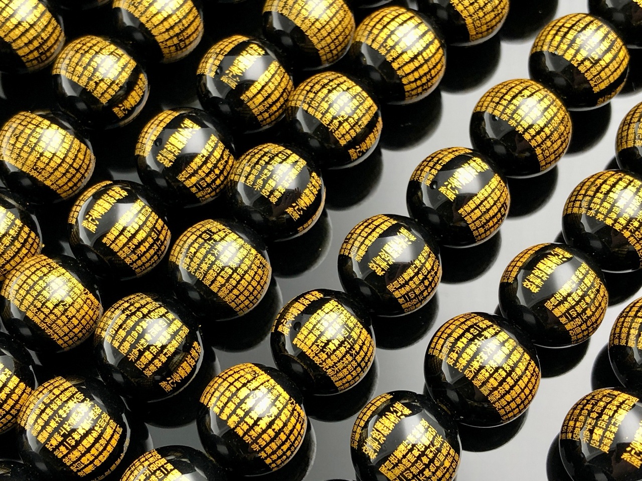 ºÙ̩Ħ¤ê¡ú¤ª·Ð¡¦¿ô¼î¡úÅ·Á³ÀÐ¥Ó¡¼¥º/È̼㿴·ÐĦ¤ê¶Ì/¶âĦ¤ê/¥ª¥Ë¥¥¹¡ÊOnyx/¥¢¥²¡¼¥È/àõàï¡Ë/Ìó13mm/¥é¥¦¥ó¥É/1Ï¢¡ÚÅ·Á³ÀÐ/¥Ñ¥ï¡¼¥¹¥È¡¼¥ó¡Û¡Ú¥¢¥á¥ê¥«¥Ä¡¼¥½¥ó¡¦¹á¹ÁŸ¼¨²ñ¡¦À¤³¦³ÆÃϽПÉÊÇ㤤ÉÕ¤±¡Û