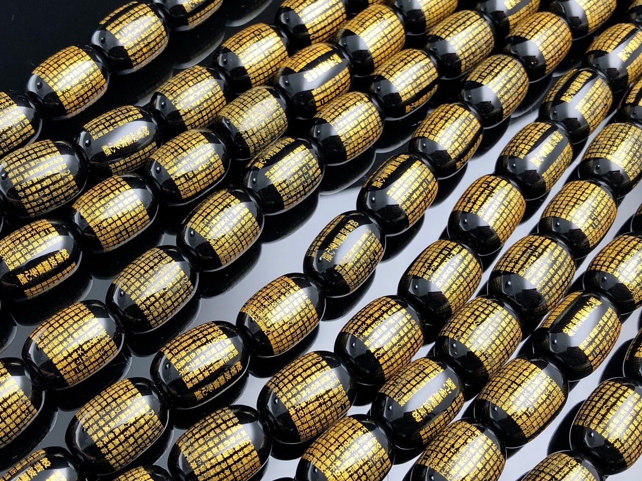 ºÙ̩Ħ¤ê¡ú¤ª·Ð¡¦¿ô¼î¡úÅ·Á³ÀÐ¥Ó¡¼¥º/È̼㿴·ÐĦ¤ê¶Ì/¶âĦ¤ê/¥ª¥Ë¥¥¹¡ÊOnyx/¥¢¥²¡¼¥È/àõàï¡Ë/Å·¼î·¿/Ìó18¡ß13mm/1Ï¢¡ÚÅ·Á³ÀÐ/¥Ñ¥ï¡¼¥¹¥È¡¼¥ó¡Û¡Ú¥¢¥á¥ê¥«¥Ä¡¼¥½¥ó¡¦¹á¹ÁŸ¼¨²ñ¡¦À¤³¦³ÆÃϽПÉÊÇ㤤ÉÕ¤±¡Û